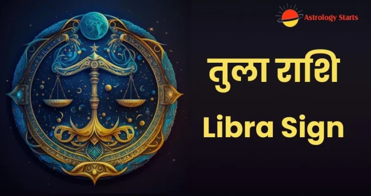 Libra Zodiac Signs Astrology