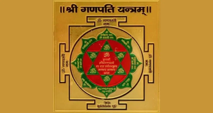 Jackpot Yantra of Ganesha