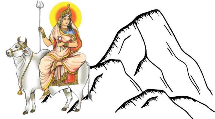 Navratri - Mata ShailPutri