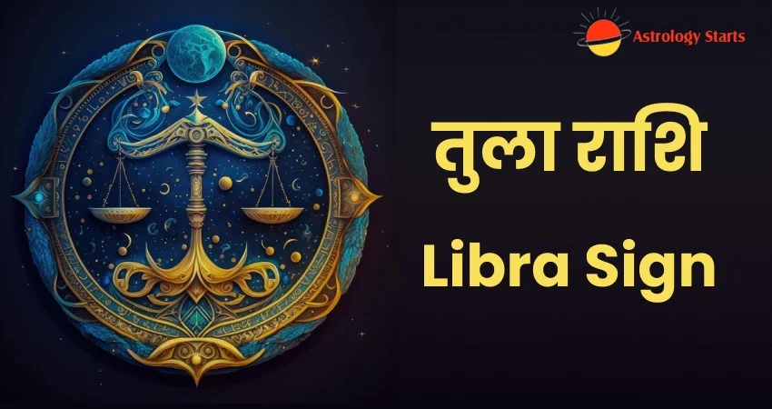 Libra signs astro