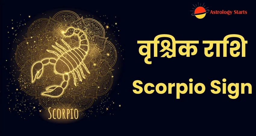 Scorpio astrology and signs